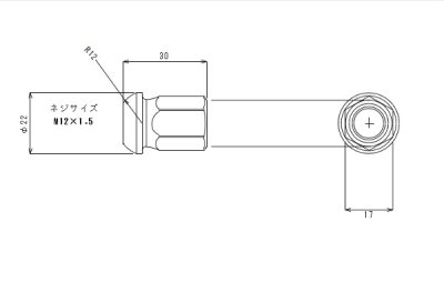 画像1: ホイールナット（HONDA純正ホイール用R座面)　M12×P1.5