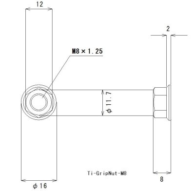 画像1: グリップロックナットM8（ピッチ1.25）